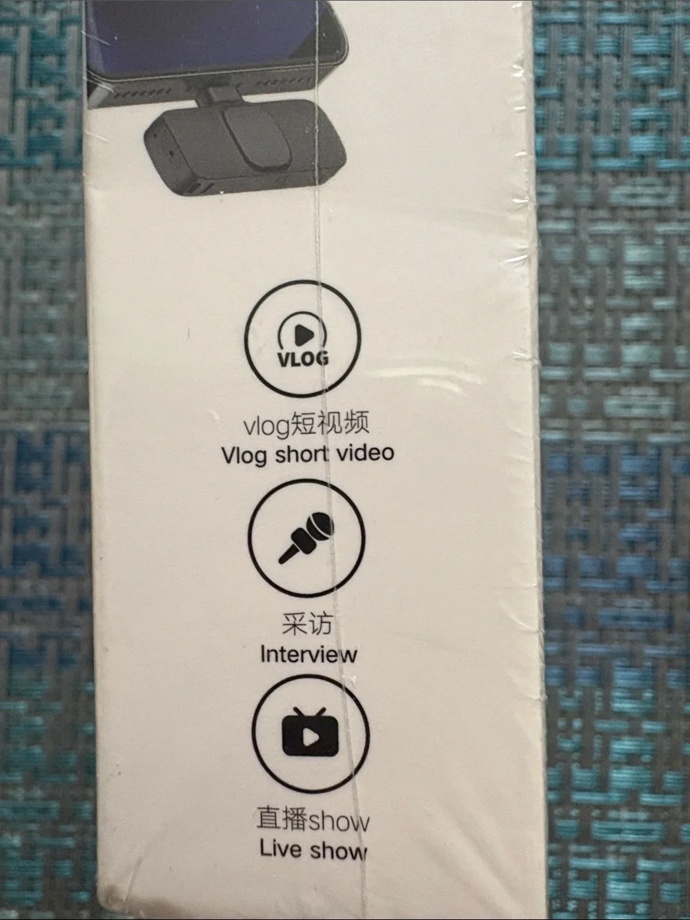 New Wireless Lavalier Microphone Clip-On for Smartphones - Black